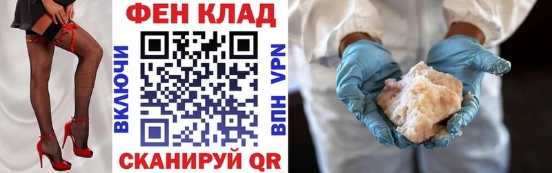 ссылка на мегу как войти Ржев АМФ Розовый даркнет сайт