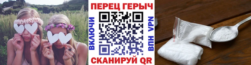 ГЕРОИН афганец  Ржев 