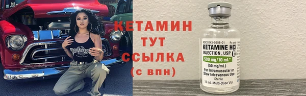 прущие крисы Лагань