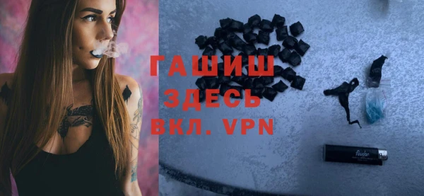 a pvp Лихославль