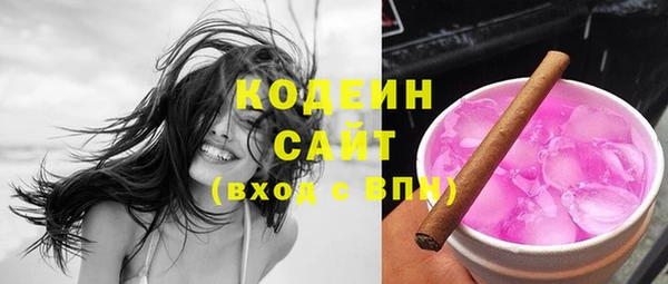 дистиллят марихуана Липки