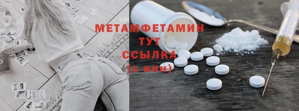 круглые Лиски