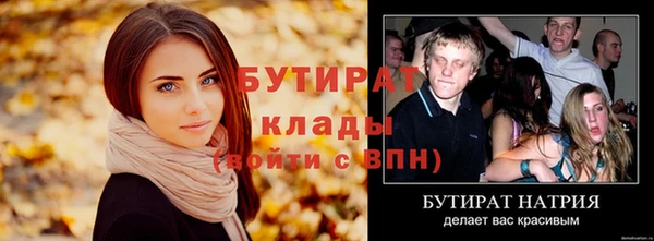 мдпв Новочеркасск