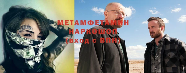 a pvp Лихославль