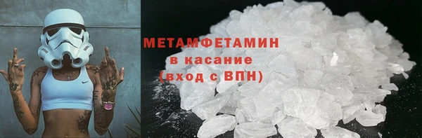 дистиллят марихуана Липки