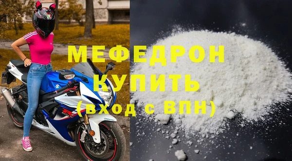 экстази Ладушкин