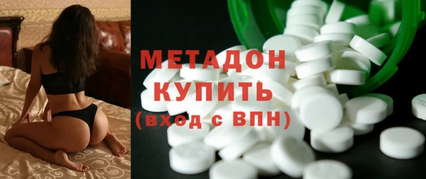 mdpv Уссурийск