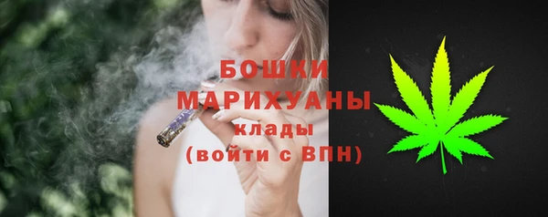 круглые Лиски