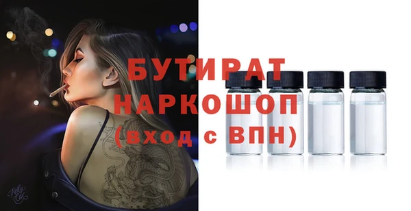 мдпв Новочеркасск