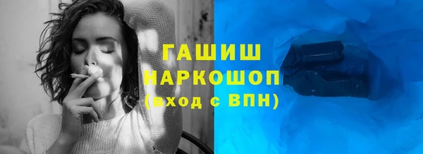 соль ск Лабытнанги