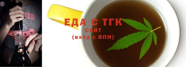 экстази Ладушкин