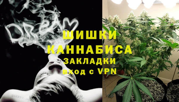 прущие крисы Лагань