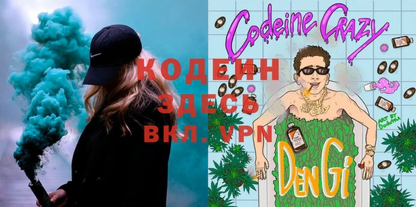 круглые Лиски
