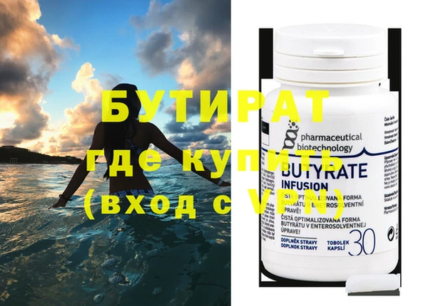 прущие крисы Лагань