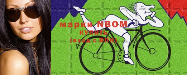 круглые Лиски