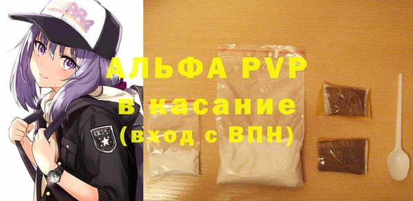 a pvp Лихославль