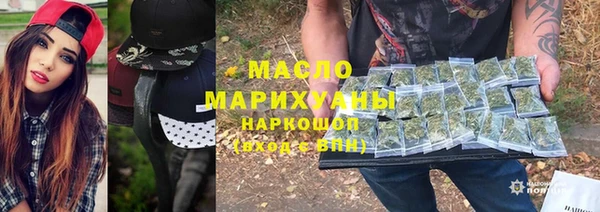круглые Лиски