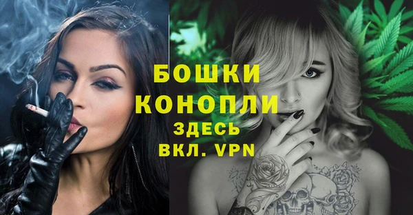соль ск Лабытнанги