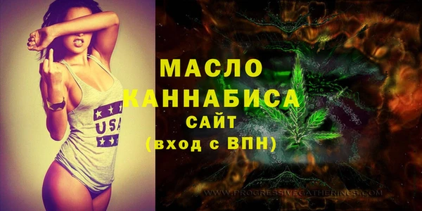 a pvp Лихославль
