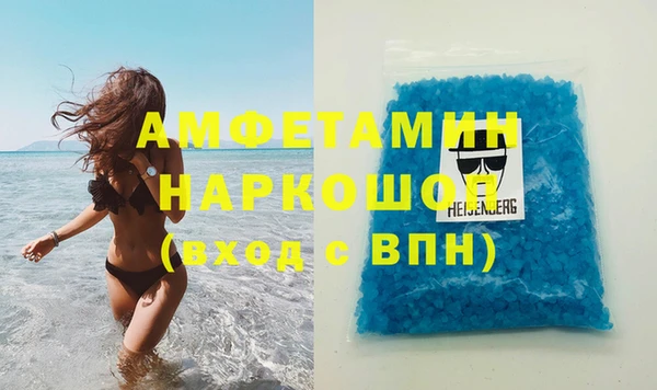 круглые Лиски