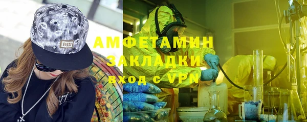 круглые Лиски