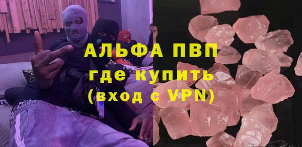 mdpv Уссурийск