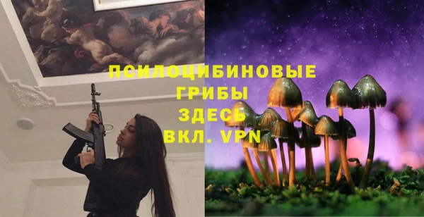 дистиллят марихуана Липки
