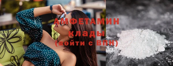 соль ск Лабытнанги
