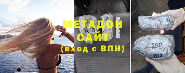 круглые Лиски