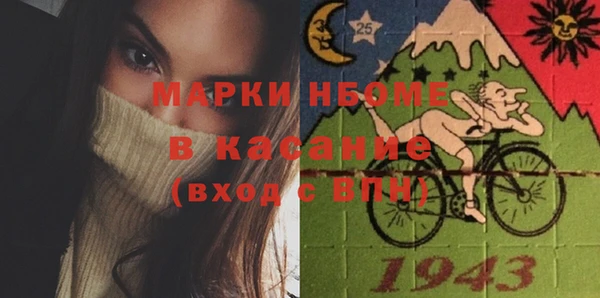 дистиллят марихуана Липки