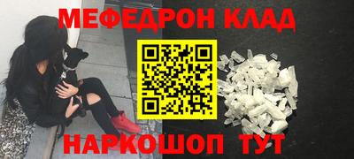 каннабис Берёзовский