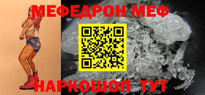 каннабис Берёзовский
