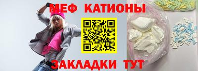 каннабис Абинск