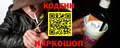 каннабис Берёзовский