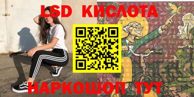 мдпв Беслан
