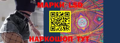 ALPHA-PVP Бийск
