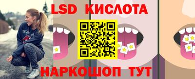 мдпв Беслан