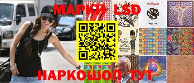 мдпв Беслан