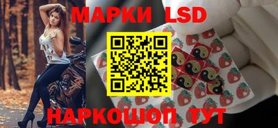 мдпв Беслан