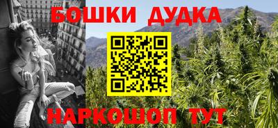 каннабис Берёзовский