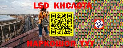 мдпв Беслан