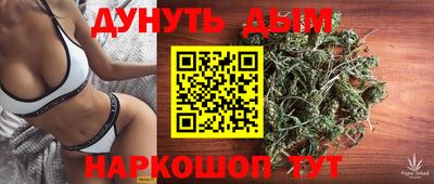 мдпв Беслан
