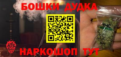 мдпв Беслан