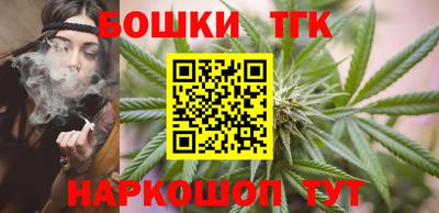 мдпв Беслан