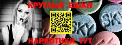 каннабис Берёзовский