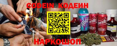 каннабис Берёзовский