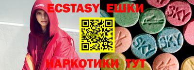 мдпв Беслан
