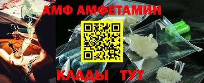 мдпв Беслан