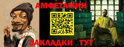мдпв Беслан