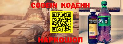каннабис Берёзовский